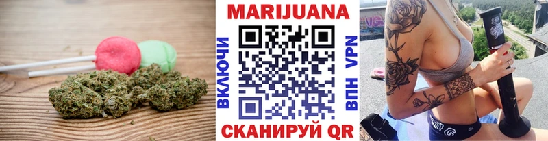 Cannafood конопля  Нерчинск 