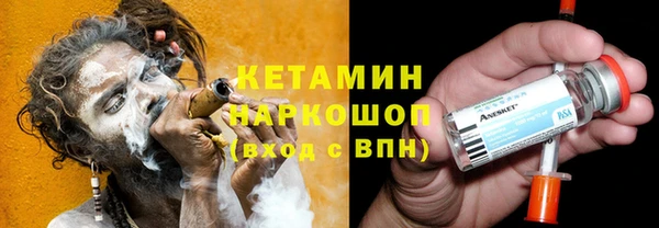 винт Куйбышев