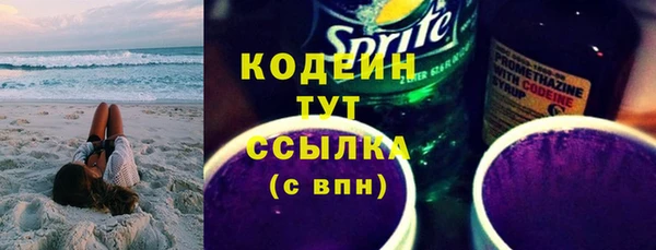 меф Краснотурьинск