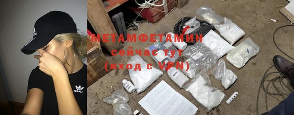 ГАЛЛЮЦИНОГЕННЫЕ ГРИБЫ Кукмор