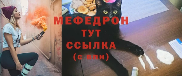 винт Куйбышев
