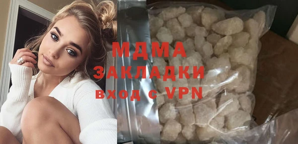 винт Куйбышев