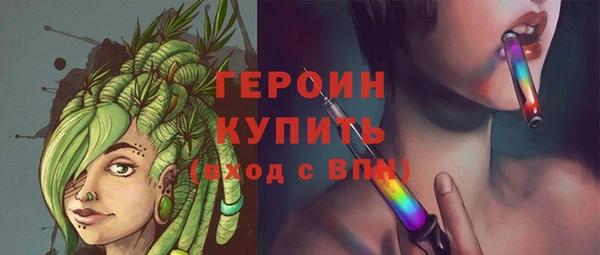 винт Куйбышев