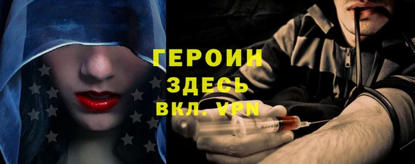 ГАЛЛЮЦИНОГЕННЫЕ ГРИБЫ Кукмор