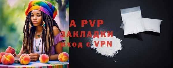 героин Кулебаки