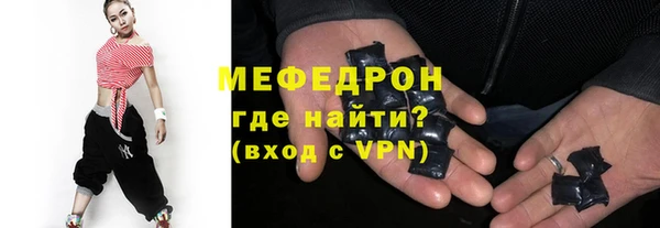 героин Кулебаки
