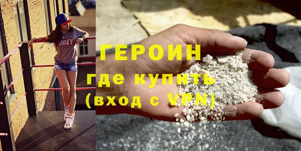 ГАЛЛЮЦИНОГЕННЫЕ ГРИБЫ Кукмор