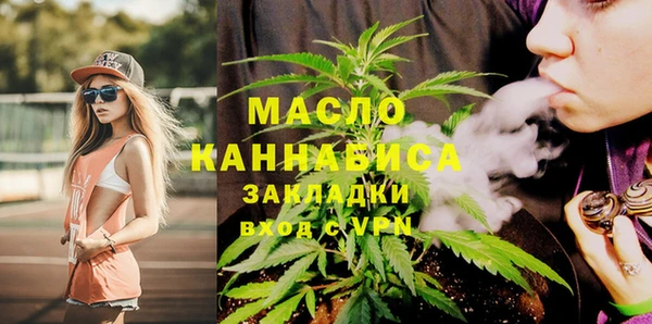 винт Куйбышев