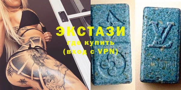 ГАЛЛЮЦИНОГЕННЫЕ ГРИБЫ Кукмор