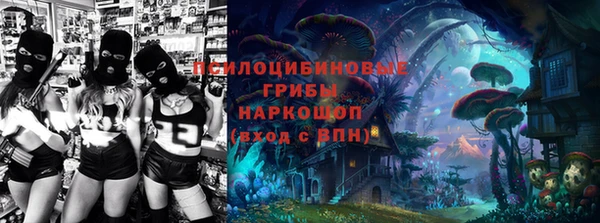 героин Кулебаки
