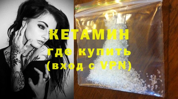 ГАЛЛЮЦИНОГЕННЫЕ ГРИБЫ Кукмор