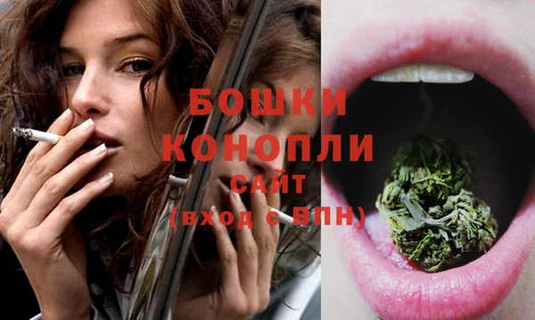 героин Кулебаки