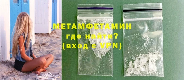 ГАЛЛЮЦИНОГЕННЫЕ ГРИБЫ Кукмор