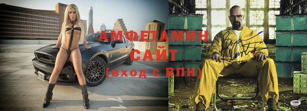 героин Кулебаки