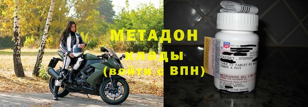 скорость Всеволожск