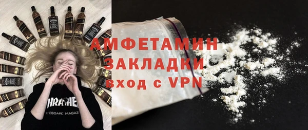 винт Куйбышев