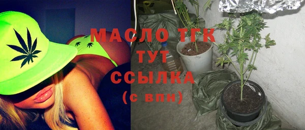 винт Куйбышев