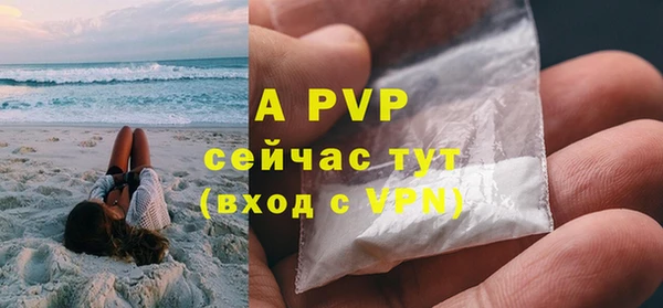 героин Кулебаки
