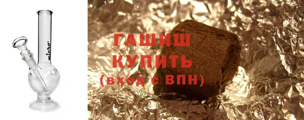героин Кулебаки