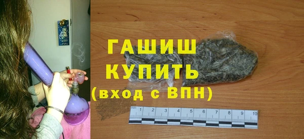 спайс Вуктыл
