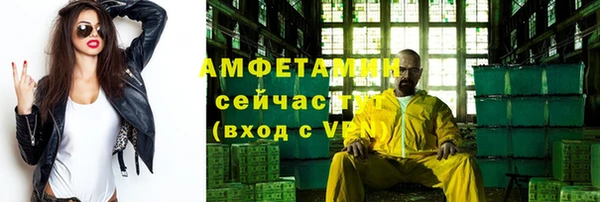 ГАЛЛЮЦИНОГЕННЫЕ ГРИБЫ Кукмор