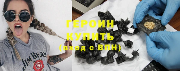 ГАЛЛЮЦИНОГЕННЫЕ ГРИБЫ Кукмор