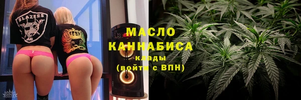 ГАЛЛЮЦИНОГЕННЫЕ ГРИБЫ Кукмор