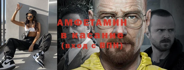 ГАЛЛЮЦИНОГЕННЫЕ ГРИБЫ Кукмор