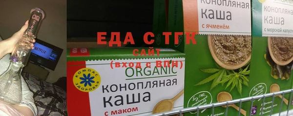 героин Кулебаки